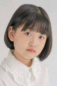 Yang So-hee