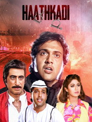 Haathkadi