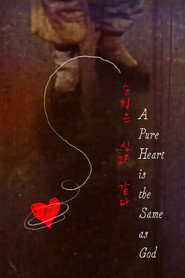 Pure Heart is the Same as God