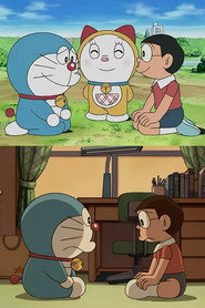 ドラえもん誕生日スペシャル 「のび太くん、さようなら！ ドラえもん、未来へ帰る…」