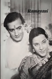 Ramayani