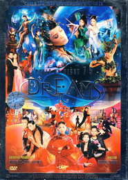 Paris By Night 79: Dreams