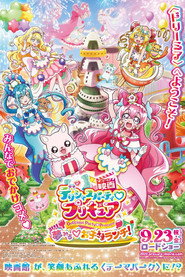Delicious Party Precure Movie: Dreaming Children's Lunch!