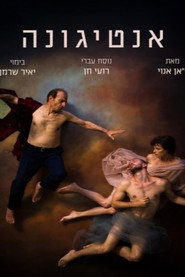 Antigone