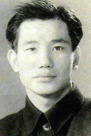 Ying Zhang