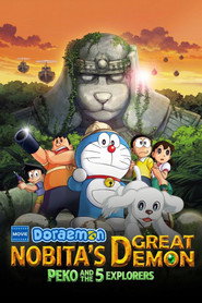 Doraemon: New Nobita's Great Demon - Peko and the Exploration Party of Five