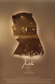 Dust