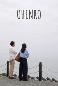 Ohenro