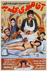 Mr. Mehdi, The Chef‏