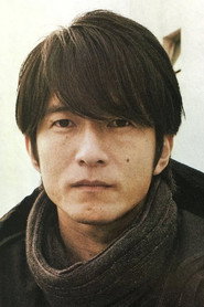 Kazutoshi Sakurai