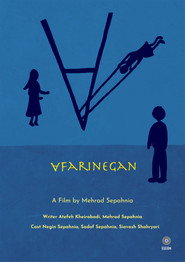 Afarinegan