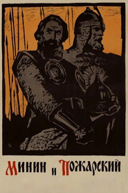 Minin and Pozharsky