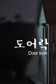 Door Lock