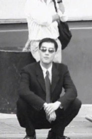 How To Do the Asian Squat