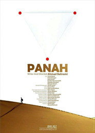 Panah