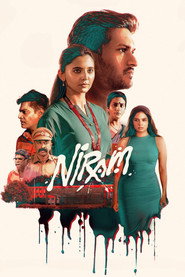 Niram