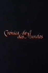 Crónica de Dos Mundos: La Búsqueda