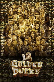 12 Golden Ducks
