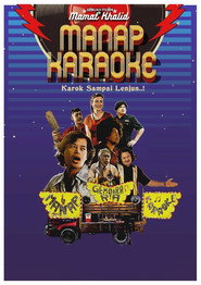 Manap Karaoke