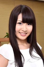 Natsuki Hasegawa
