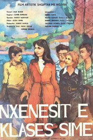 The Students of my Class