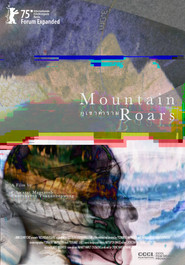 Mountain Roars