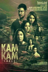 Kamkam