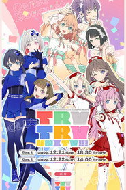 Love Live! Hasunosora Girls' High School Idol Club Live & Fan Meeting TRY TRY UNITY!!!