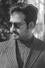 Yousif Al-Ali