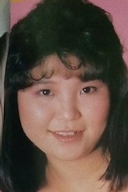 Natsumi Hayakawa