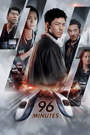 96 Minutes