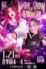 Stardom 15th Anniversary Series ~ New Year Stars 2026 in Korakuen ~ Day 3