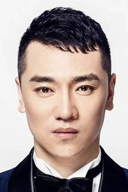 Wang Qi