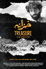 Treasure (Ahmed)