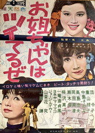 Anything Goes Three Dolls' Way