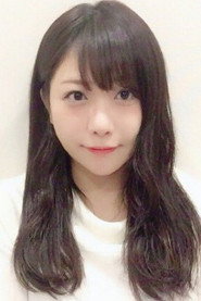 Rina Fujisaki