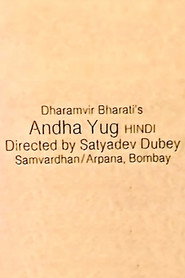 Andha Yug