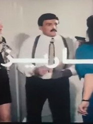 Bahareez
