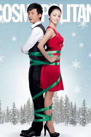 Love in Cosmo