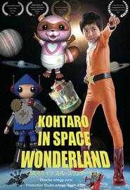 Kohtaro in Space Wonderland