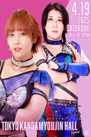 TJPW This Is Japan 2025