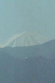 Chūō