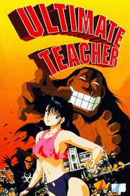 Ultimate Teacher