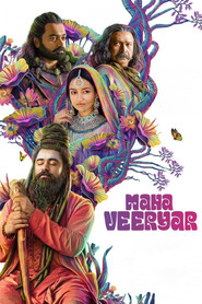 Mahaveeryar