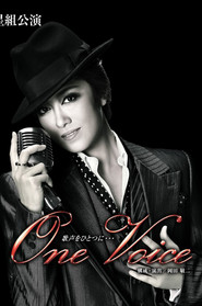 One Voice