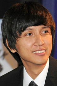 Alda The Changcuters