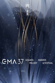 The 37th Golden Melody Awards