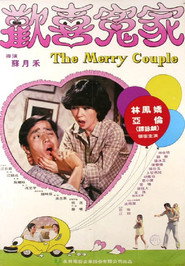 The Merry Couple