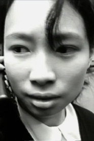 Ah Ming