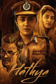Hathya